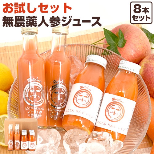ڤ11¤̵ź ˤ󤸤󥸥塼  ٥å 8