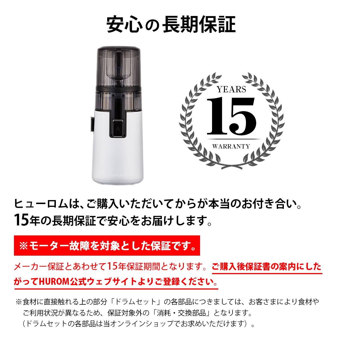 �ҥ塼���ॹ�������塼���� H70FT �ۥ磻�ȡ� ��ڥ��å��ա�