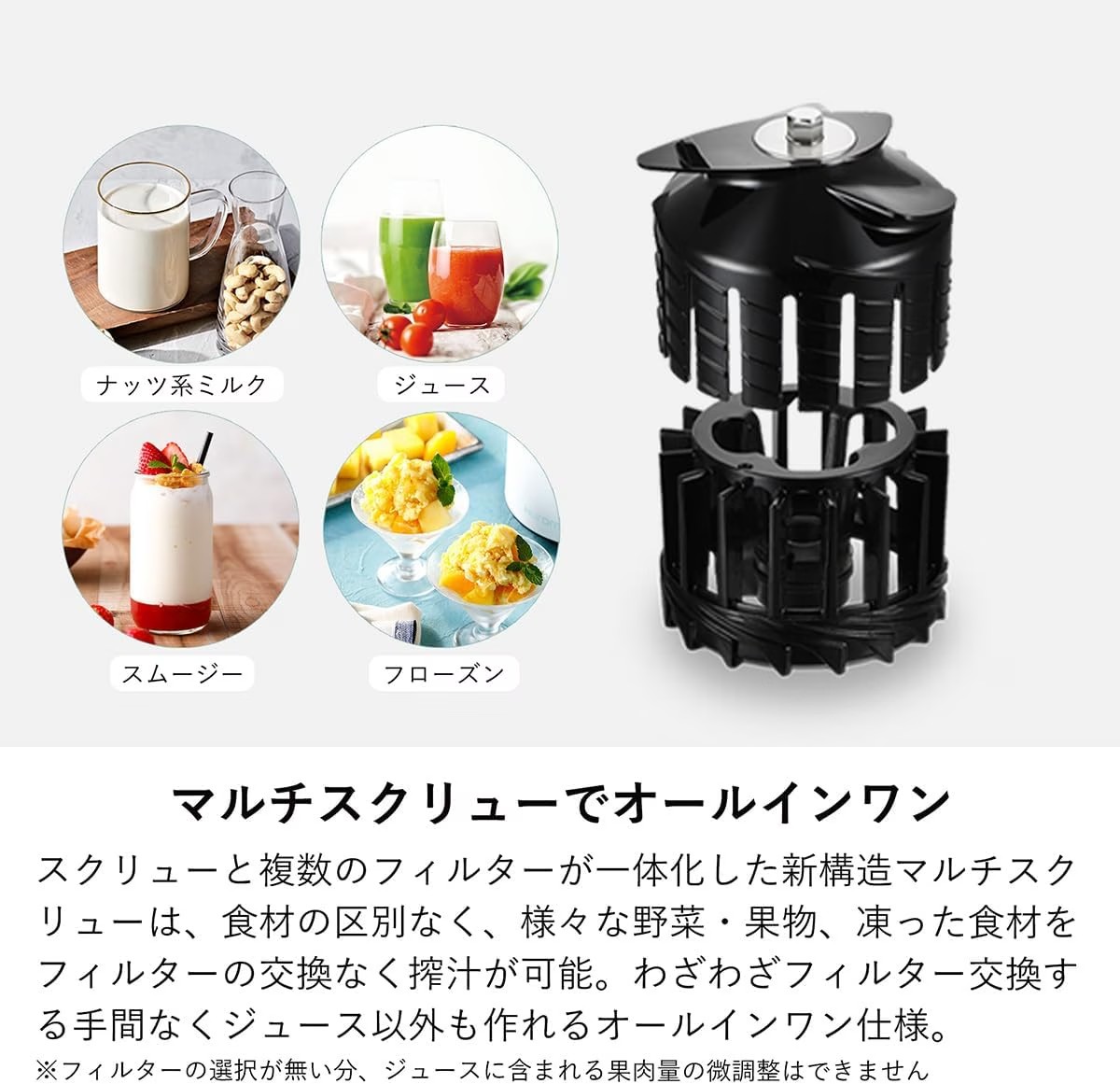 �ҥ塼���ॹ�������塼���� H70FT �ۥ磻�ȡ� ��ڥ��å��ա�