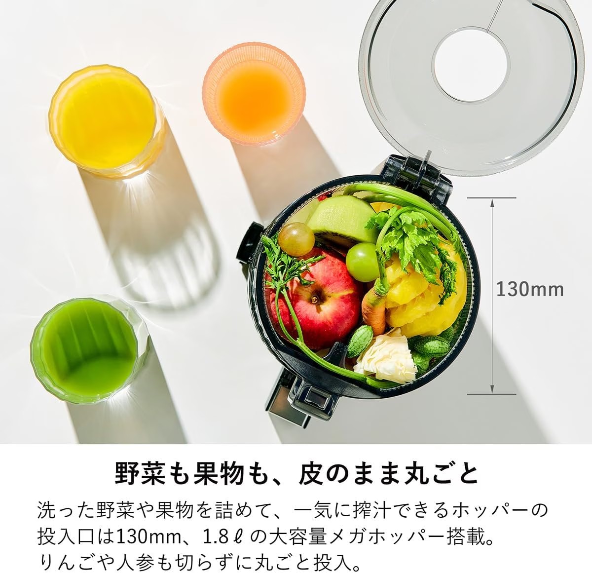 �ҥ塼���ॹ�������塼���� H70FT �ۥ磻�ȡ� ��ڥ��å��ա�