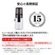 �ҥ塼���ॹ�������塼���� H70FT �ۥ磻�ȡ� ��ڥ��å��ա�