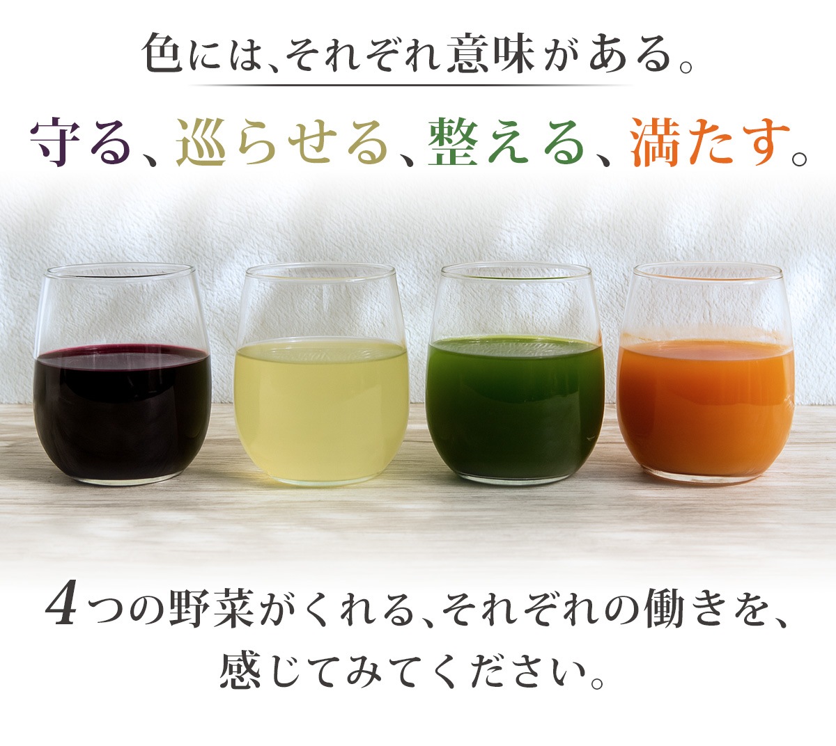 4���ᤰ�ꥻ�å� 100ml��12�ѥå����� �ͻ����塼�� �Ľ�