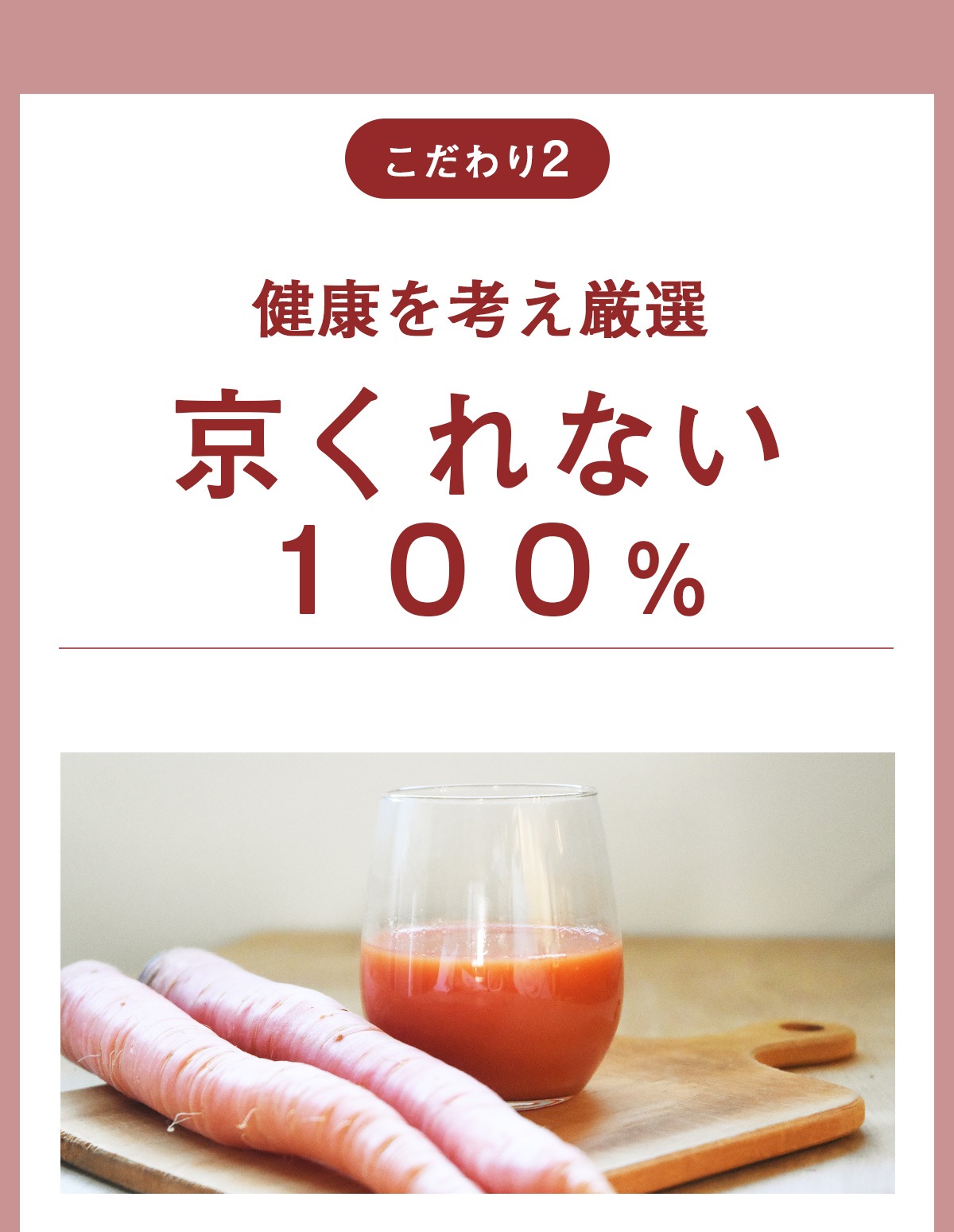 ���� �Ȥ��٤Ĥʿ�����ʤ��ͻ����塼����100ml��15�ѥå���1Ȣ