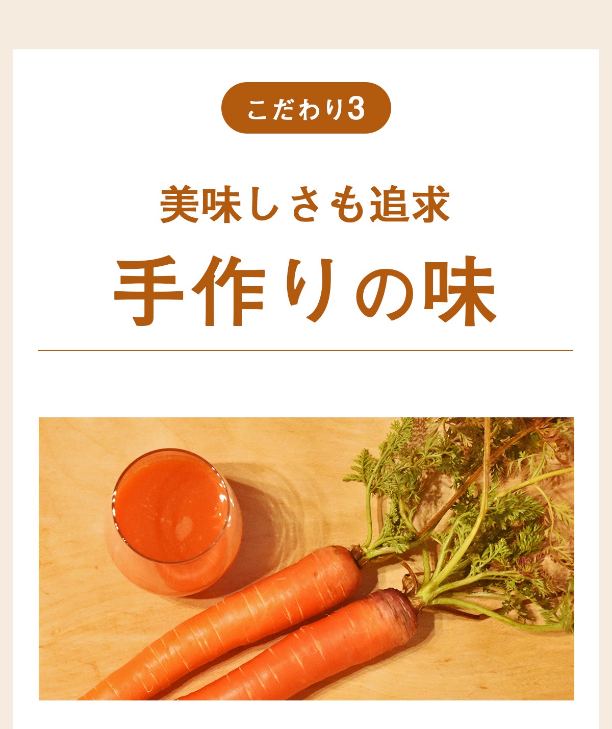 ���� �Ȥ��٤Ĥʿ�����ʤ��ͻ����塼����100ml��15�ѥå���1Ȣ