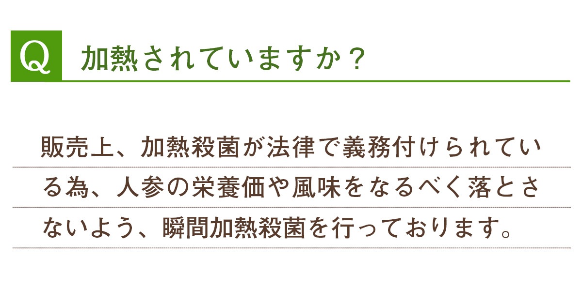 ���� �Ȥ��٤Ĥʿ�����ʤ��ͻ����塼����100ml��15�ѥå���1Ȣ