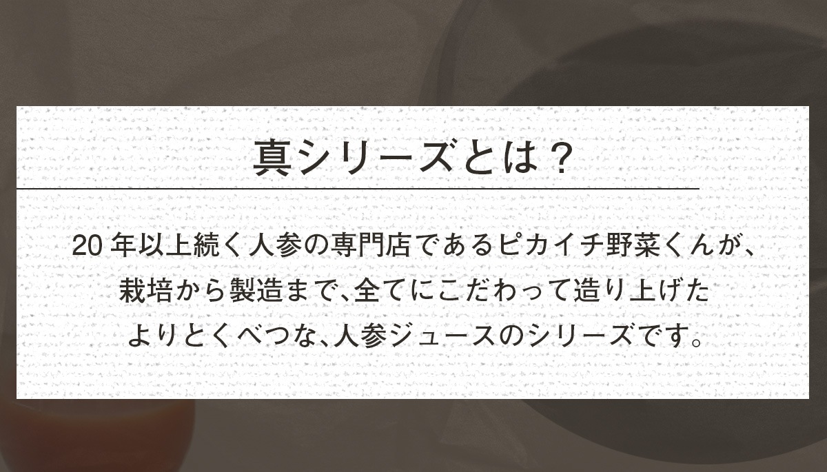 ���� �Ȥ��٤Ĥʿ�����ʤ��ͻ����塼����100ml��15�ѥå���1Ȣ