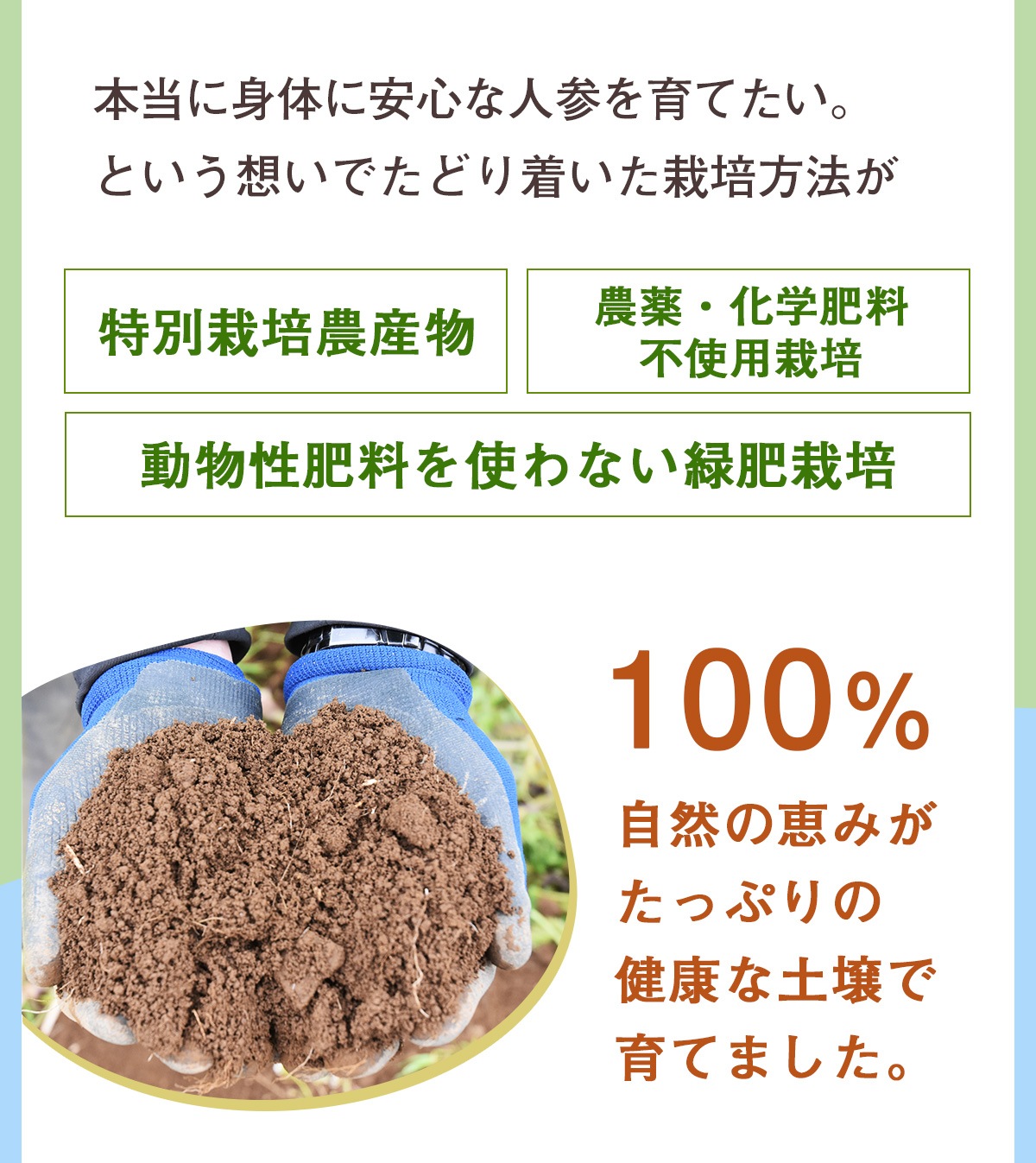 ���� �Ȥ��٤Ĥʿ�����ʤ��ͻ����塼����100ml�ߣ����ѥå���1Ȣ