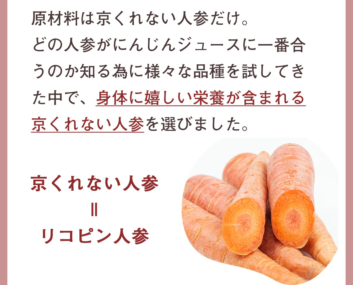 ���� �Ȥ��٤Ĥʿ�����ʤ��ͻ����塼����100ml�ߣ����ѥå���1Ȣ