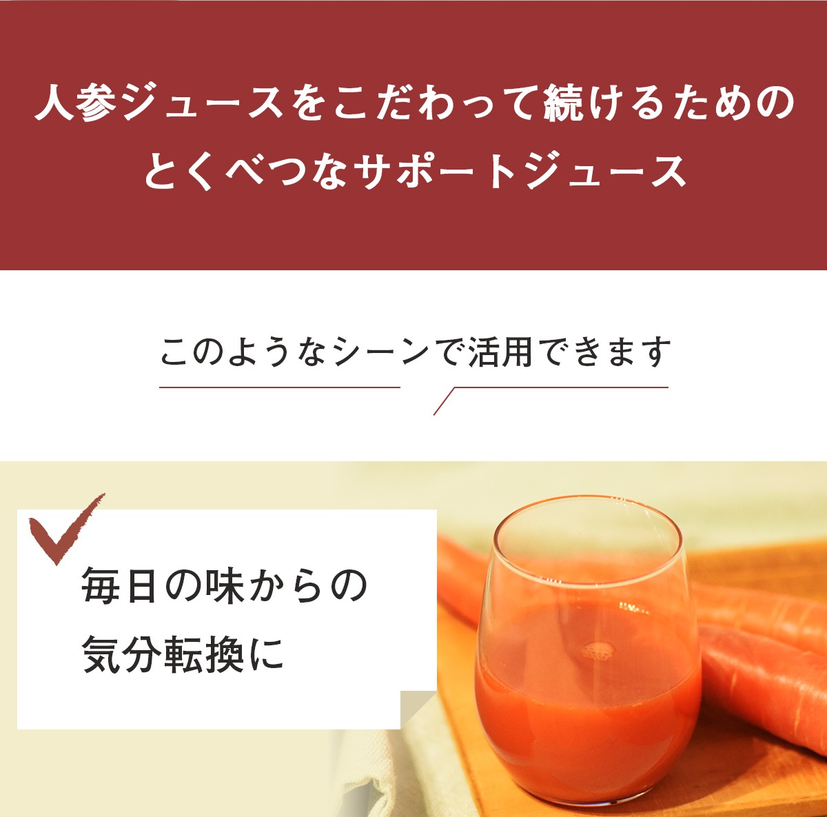 ���� �Ȥ��٤Ĥʿ�����ʤ��ͻ����塼����100ml�ߣ����ѥå���1Ȣ