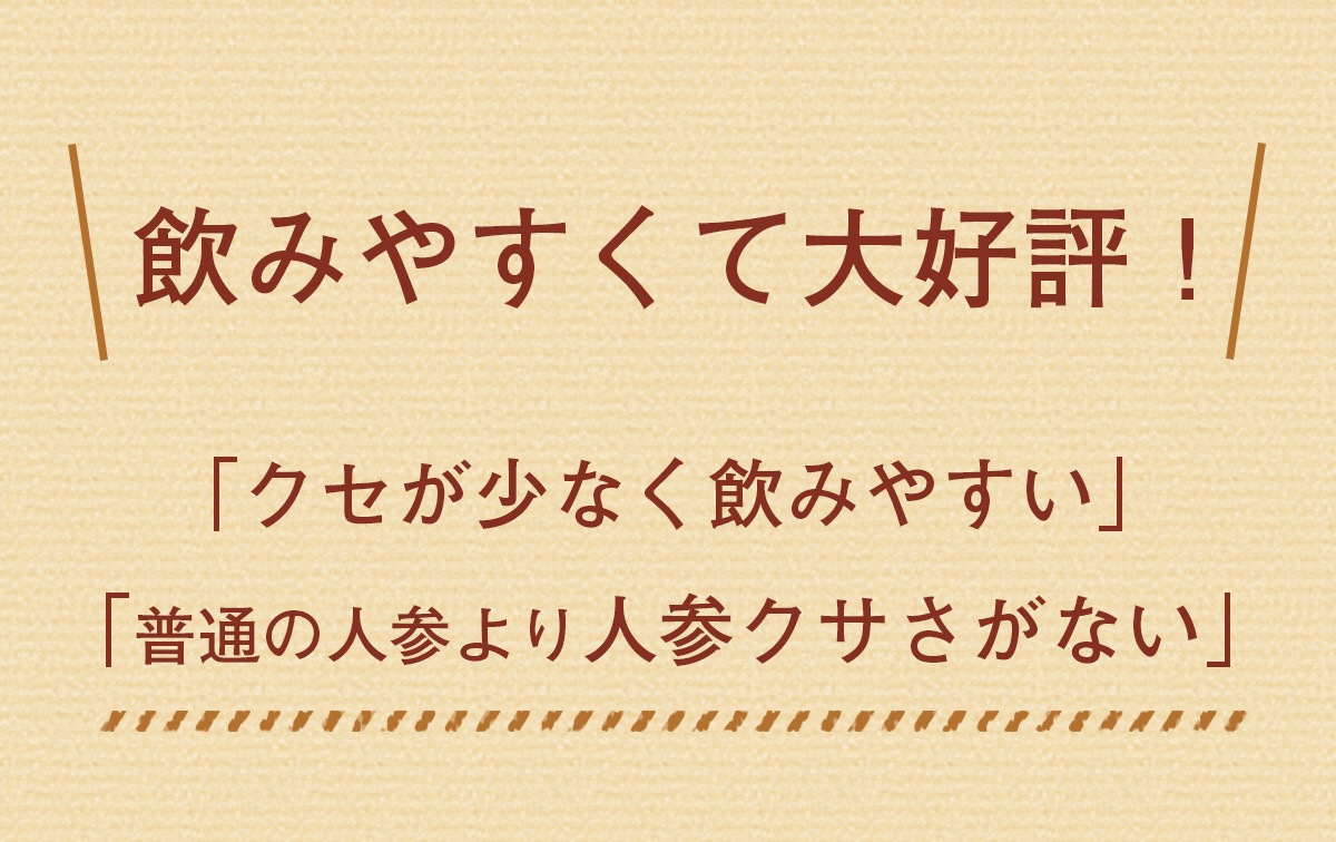 ���� �Ȥ��٤Ĥʿ�����ʤ��ͻ����塼����100ml�ߣ����ѥå���1Ȣ