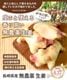 Ĺ�긩�� ̵���� ��ժ (����ժ) 1kg / 2kg / 3kg / 4kg �ڤ��礦���ۡڥ��祦����