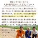̵ź�� �ͻ�100%���塼�� �Ȥ��٤Ĥʤˤ󤸤󥸥塼�� 2Ȣ (100cc��60�ѥå�)  �ˤ󤸤󥸥塼�� �ͻ����塼�� ���� ���ȥ졼�� ��ڥ��塼��