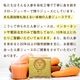 ̵ź�� �ͻ�100%���塼�� �Ȥ��٤Ĥʤˤ󤸤󥸥塼�� 2Ȣ (100cc��60�ѥå�)  �ˤ󤸤󥸥塼�� �ͻ����塼�� ���� ���ȥ졼�� ��ڥ��塼��