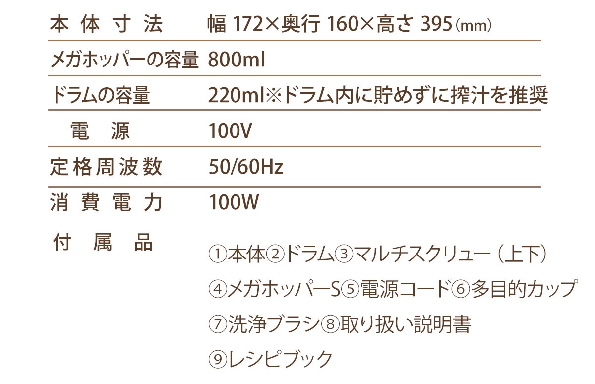�ҥ塼���ॹ�������塼����H310A���ʥۥ磻�ȡ����㥳���롦��٥������ ��HUROM�ۡڥ�����ɥץ쥹���塼������