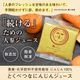 ̵ź�� �ͻ�100%���塼�� �Ȥ��٤Ĥʤˤ󤸤󥸥塼�� 4Ȣ (100cc��120�ѥå�)  �ˤ󤸤󥸥塼�� �ͻ����塼�� ���� ���ȥ졼�� ��ڥ��塼��
