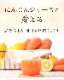 ̵̵ˤ󤸤ڥåȡ̵ˤ󤸤󣵣ܥ󣱣ˡڤˤ󤸤󥸥塼 åȡۡڥɥץ쥹塼ѡۡīåȡ