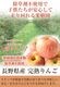 Ĺ��� ��� ����� �����̺�������ʪ�ۡڹ񻺡ۡ��������