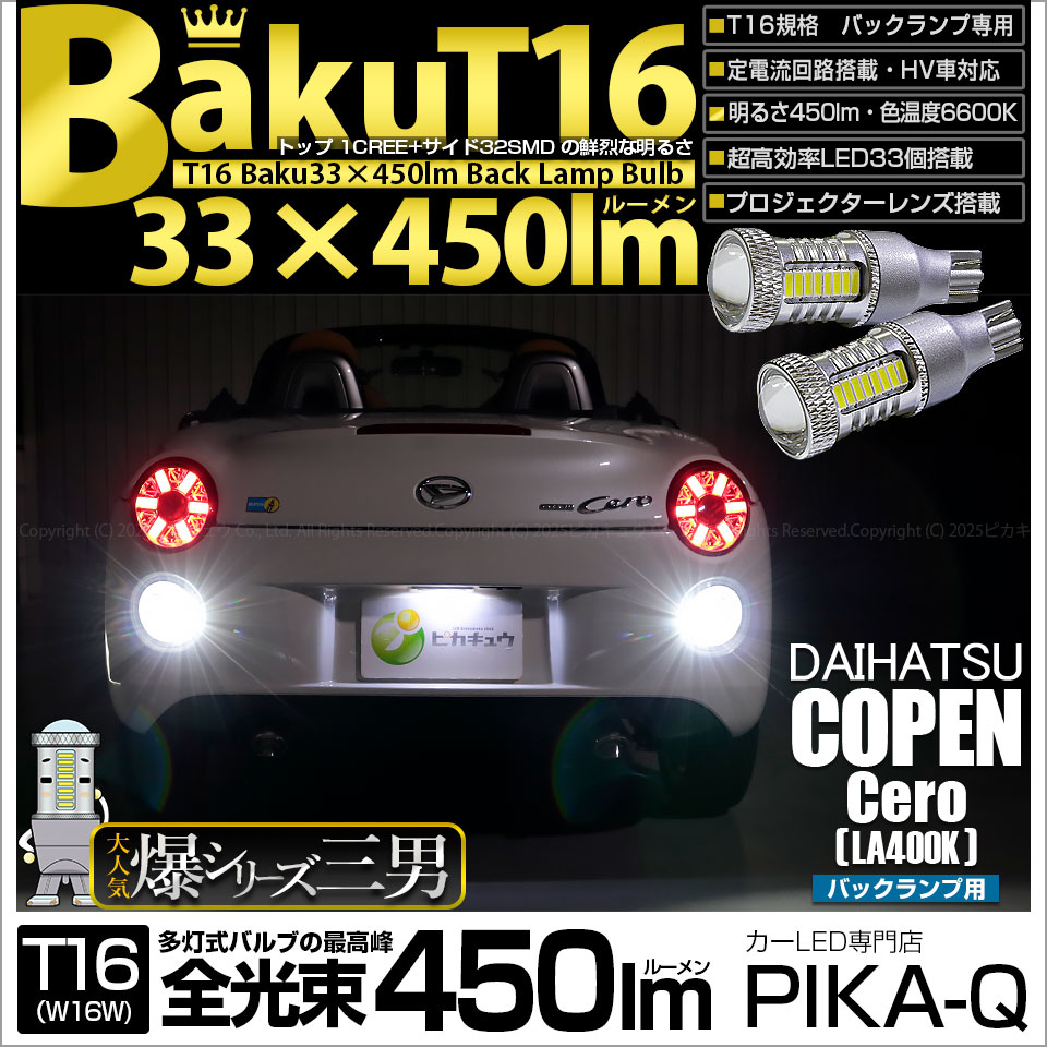 コロパル様 5点おまとめ コロパル様 5点おまとめ コロパル様 5点おまとめ コロパル様 5点