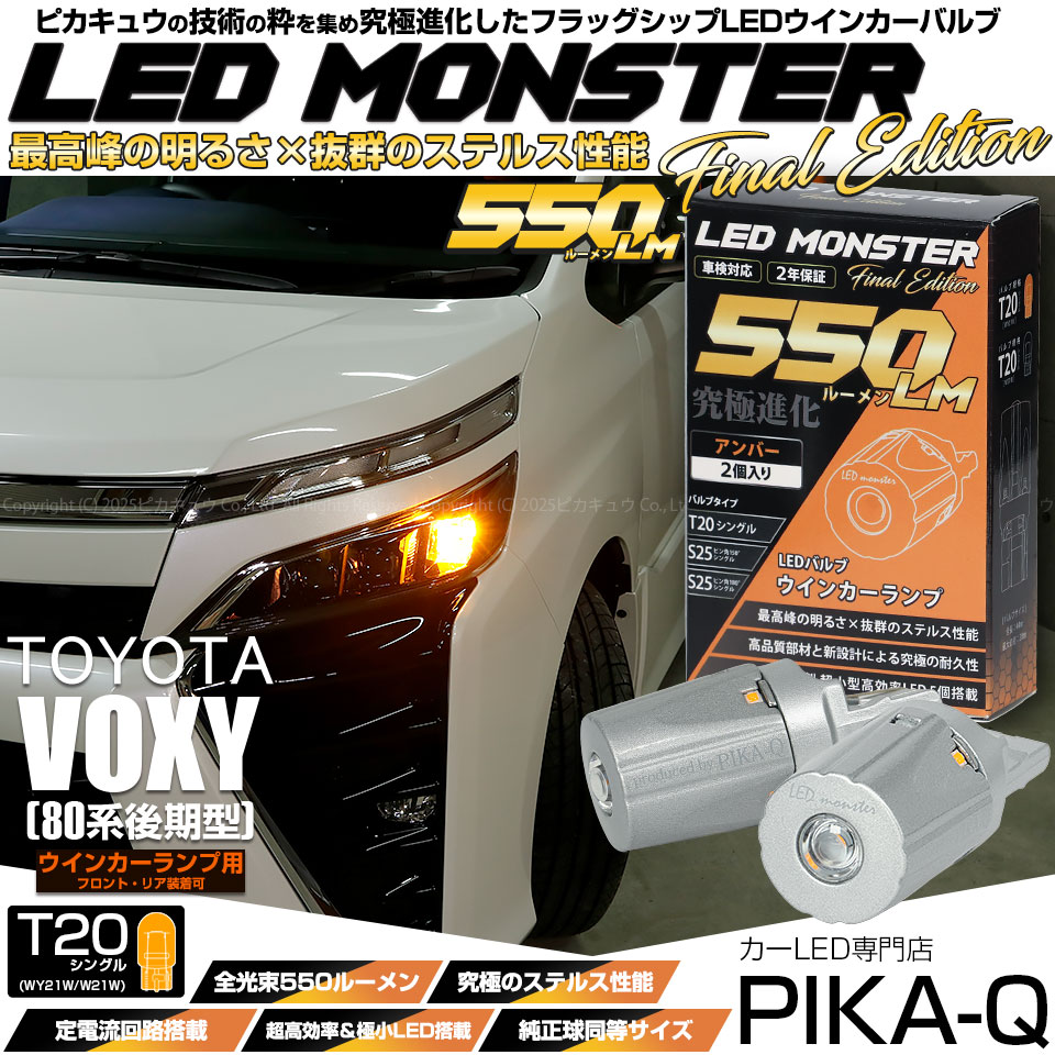 新品タグ付き☆フォクシー【2024SS】クラブハウスセット　パーカー　40 超希少車 新車 ダッジ チャレンジャー SRTジェイルブレイク ワイド