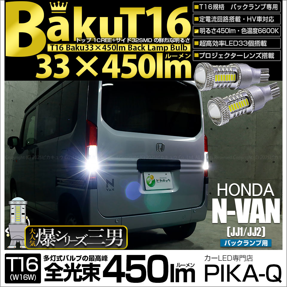 カラフルな車と灯台のデザイン ボストンバッグ ques_4.webp