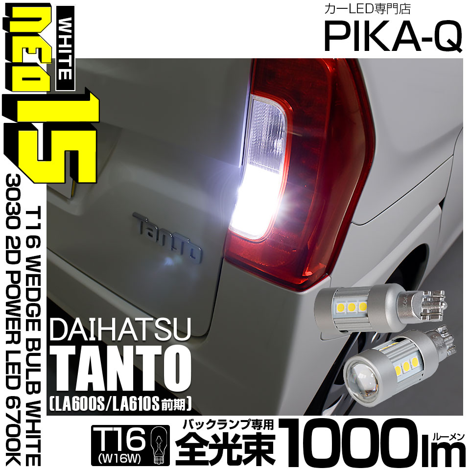 000000010269_zj66dpU.jpg