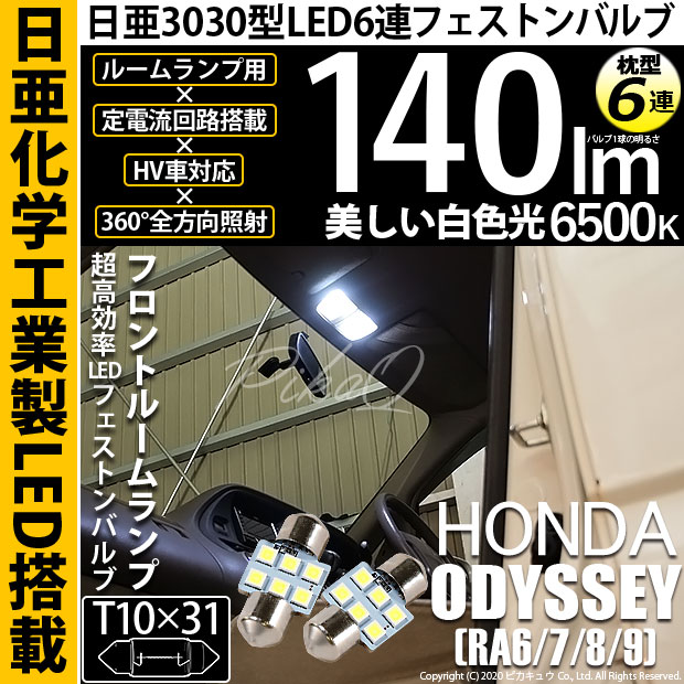 その他DVD 泉政行 GREEN FLASH 泉政行1.st DVD Yahoo