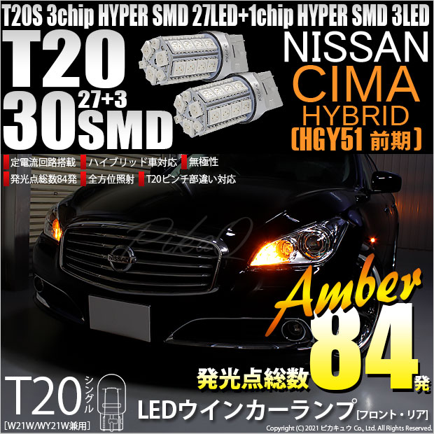 15p】エマージハイブリッド ボール