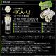 【即納】【メール便可】【HV専用耐電圧26V】ニッサン ノート e-POWER［HE12］対応ライセンスランプ用LED T10 3chip HYPER SMD 5連 ウェッジシングル LEDカラー：ペ