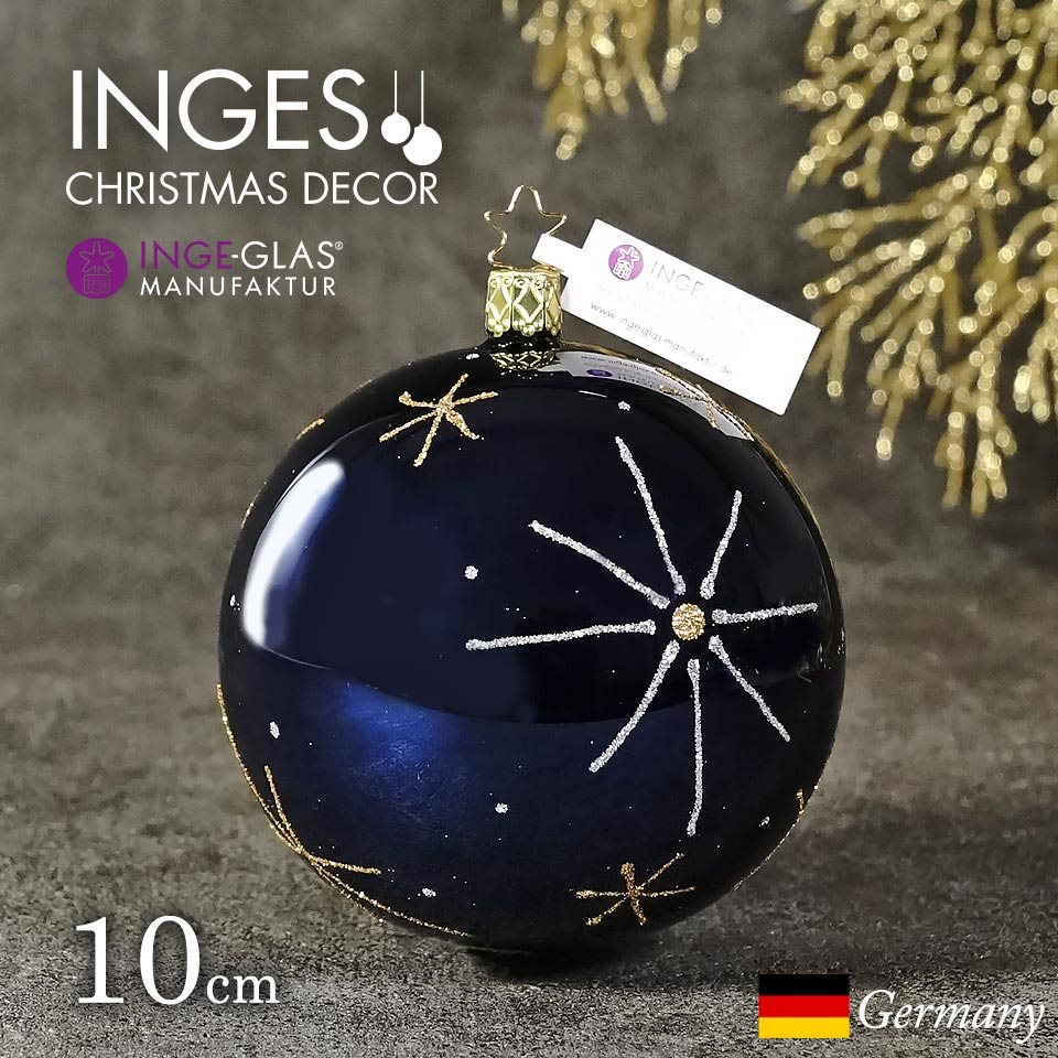 送料無料 Inge Glas オーナメント ドイツスター柄ミッドナイトネイビー 10cm ガラスボール J 175 クリスマスデコレーション ピカキュウhome