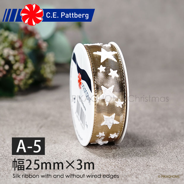 CHRISTMAS VIEWS(ゴールドミックス) シルク ワイヤーリボン ゴールド ホワイト スター 金地に白星 Silk ribbon with and without wired edges 幅25mm 長さ3m 1246-014【A-5】