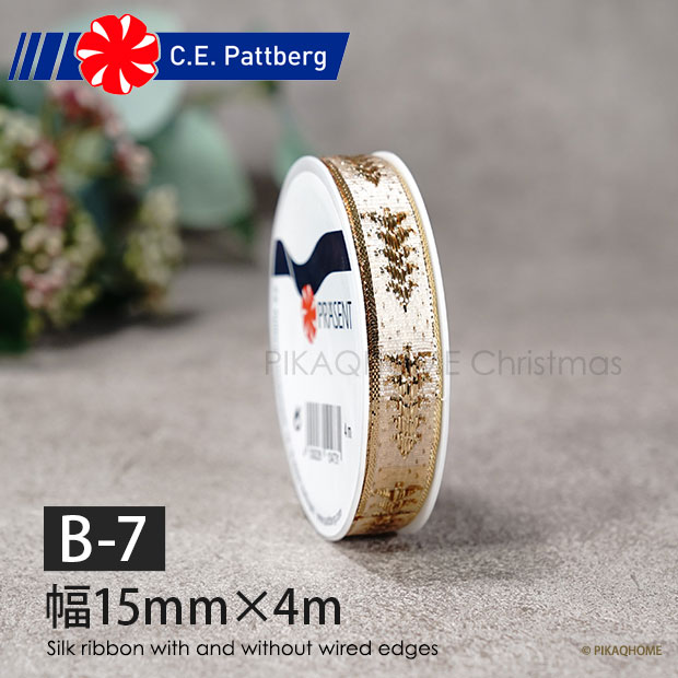 CHRISTMAS VIEWS(ゴールド) シルク リボン ベージュ ゴールド ツリー ライン ベージュ地にセンターにツリーのライン Silk ribbon with and without wired edges 幅15mm 長さ4m 1246-834【B-7】