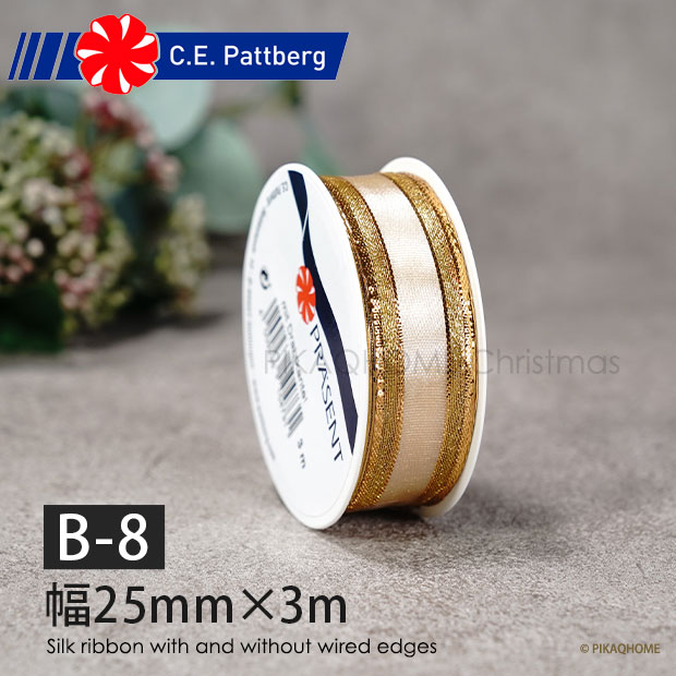 CHRISTMAS VIEWS(ゴールド) シルク ワイヤーリボン ベージュ ゴールド ライン メッシュ ライン ベージュ地に両サイドに金のライン Silk ribbon with and without wired edges 幅25mm 長さ3m 1246-834【B-8】