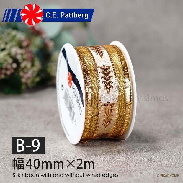 CHRISTMAS VIEWS(ゴールド) シルク ワイヤーリボン ゴールド ゴールド ツリー ライン 金地にセンターにツリーのライン Silk ribbon with and without wired edges 幅40mm 長さ2m 1246-834【B-9】