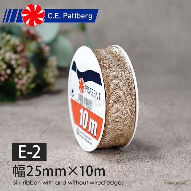 IMOLA シルク ワイヤーリボン ゴールド 金無地 Silk ribbon with and without wired edges 幅25mm 長さ10m 1210-099【E-2】