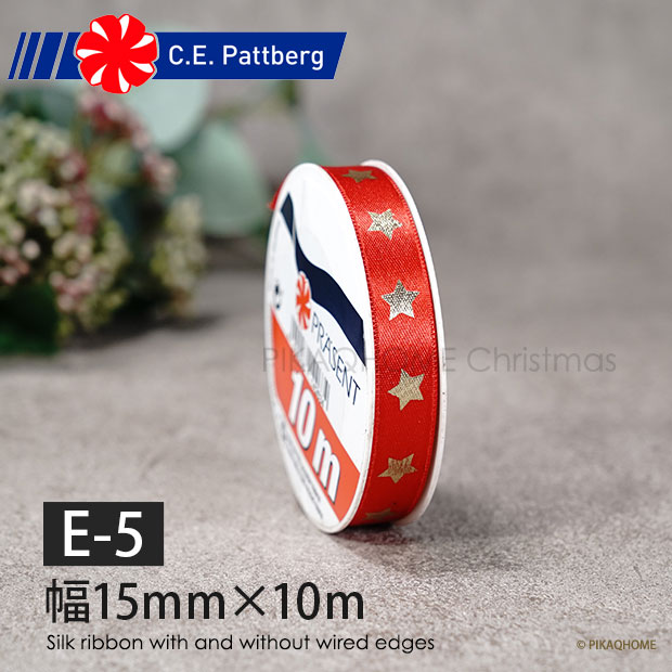IMOLA シルク リボン レッド ゴールド スター 赤地に金の星 Silk ribbon with and without wired edges 幅15mm 長さ10m 1210-099【E-5】
