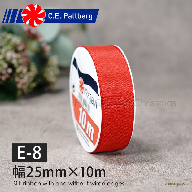 IMOLA シルク リボン レッド 赤無地 Silk ribbon with and without wired edges 幅25mm 長さ10m 1210-099【E-8】
