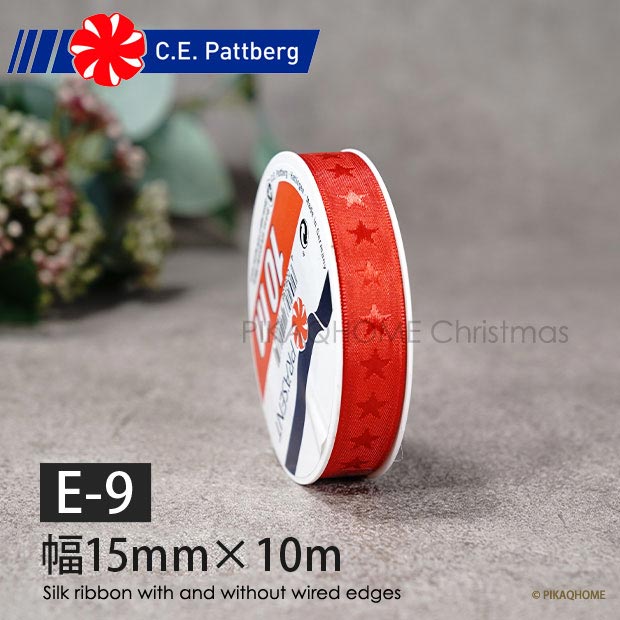 IMOLA シルクリボン レッド レッド スター赤地に赤の星 Silk ribbon with and without wired edges 幅15mm 長さ10m 1210-099 【E-9】