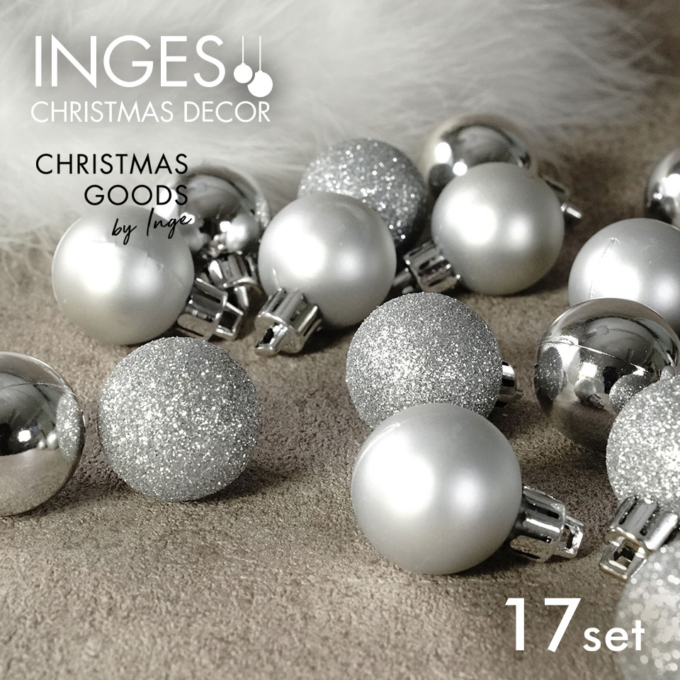 INGE-GLAS CHRISTMAS GOODS 3cm玉/シルバープラボール ツリーBOX 17個入りクリスマスツリー オーナメント プラスチック製 ボール セット シルバー 3cm シャイニー マット ラメ 艶あり 艶なし 17個入
