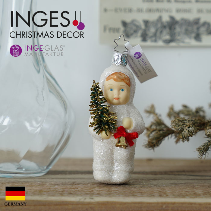 クリスマスツリー オーナメント ドイツ INGE-GLAS MANUFAKTUR（インゲ・グラス）［雪のこどもたち］ ツリーとベルを持ったこども 10.5cm _[100038]