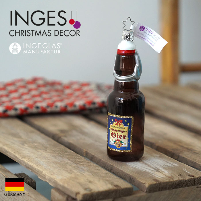 クリスマスツリー オーナメント ドイツ INGE-GLAS MANUFAKTUR（インゲ・グラス）ガラス フェスティバルビール ブラウン ドリンク お酒 13.5cm _[100098]  s60