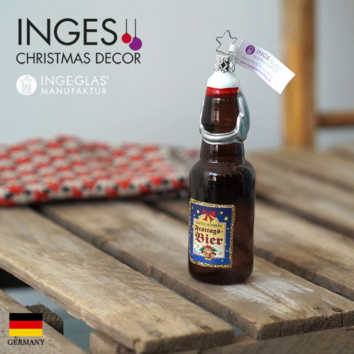 【100098】 クリスマスツリー オーナメント ドイツ INGE-GLAS MANUFAKTUR（インゲ・グラス）フェスティバルビール ブラウン ドリンク お酒 13.5cm