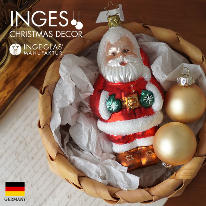クリスマスツリー オーナメント ドイツ INGE-GLAS MANUFAKTUR（インゲ・グラス）サンタクロース 15cm _[100164]  s60