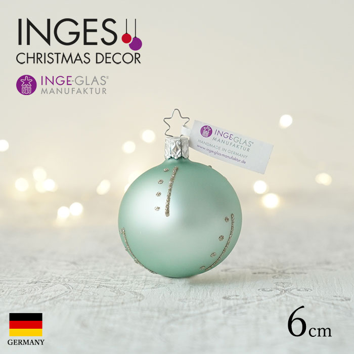 クリスマスツリー オーナメント ドイツ INGE-GLAS MANUFAKTUR（インゲ・グラス）ガラス デコレーションボール ミネラルグリーンマット ダッシュドライン（破線）柄 6cm _[100219]  s60