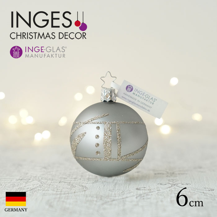 クリスマスツリー オーナメント ドイツ INGE-GLAS MANUFAKTUR（インゲ・グラス）ガラス デコレーションボール グレーマット 抽象柄 6cm _[100233]  s60