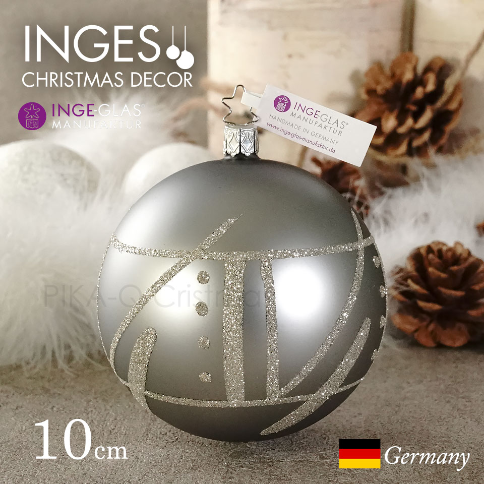 クリスマスツリー オーナメント ドイツ INGE-GLAS MANUFAKTUR（インゲ・グラス）ガラス デコレーションボール グレーマット 抽象柄 10cm _[100235]  s60