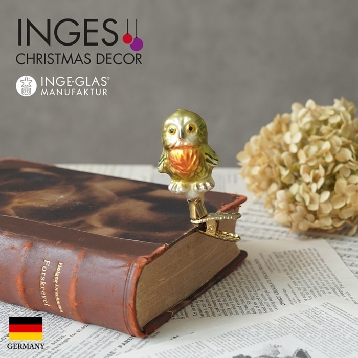 クリスマスツリー オーナメント ドイツ INGE-GLAS MANUFAKTUR（インゲ・グラス）ふくろうの赤ちゃん（クリップとめ）6cm _[100263]  s60