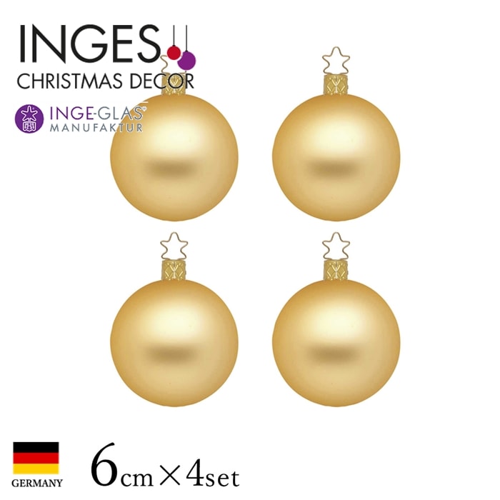 クリスマスツリー オーナメントボールセット ドイツ INGE-GLAS MANUFAKTUR（インゲ・グラス）ガラス デコレーションボール インカゴールド マット 6cm 4個入 _[100291]  s60