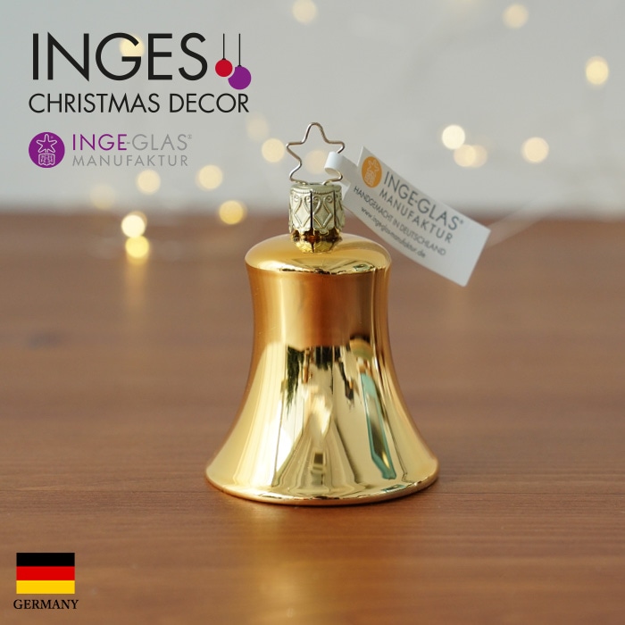 クリスマスツリー オーナメント ドイツ INGE-GLAS MANUFAKTUR（インゲ・グラス） ゴールドベル 聖なる鐘 クリスマスベル 6.5cm _[100347]  s60