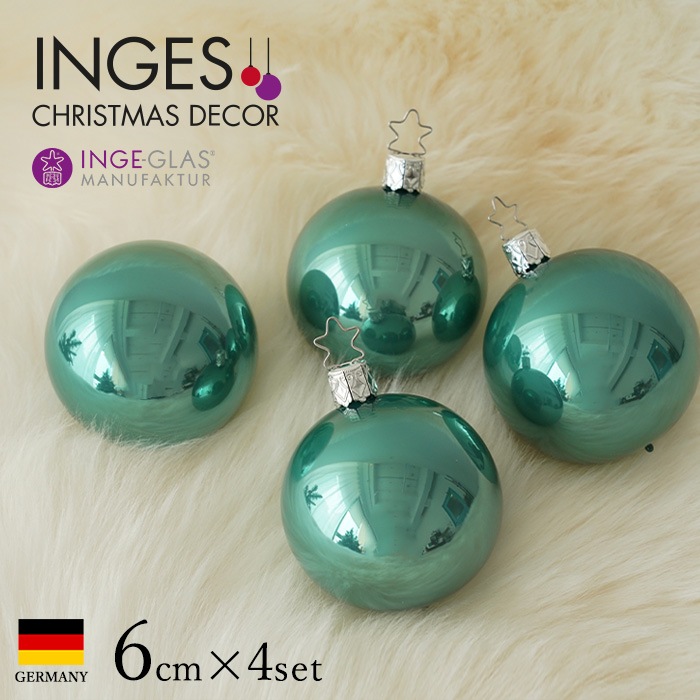 クリスマスツリー オーナメントボールセット ドイツ INGE-GLAS MANUFAKTUR（インゲ・グラス）ガラス デコレーションボール ラグーン(エメラルド)パール 6cm 4個入 _[100390]  s60