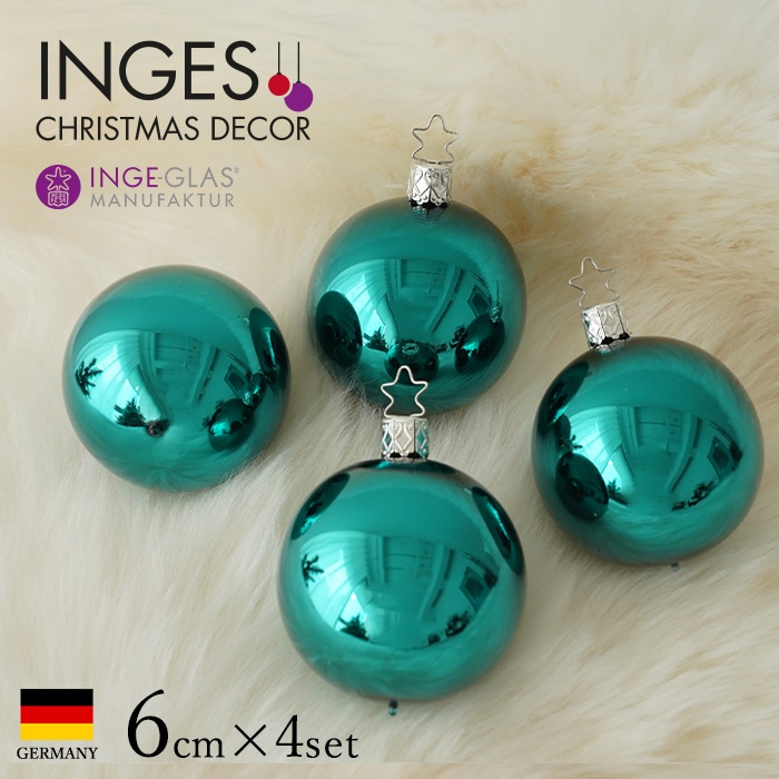 クリスマスツリー オーナメントボールセット ドイツ INGE-GLAS MANUFAKTUR（インゲ・グラス）ガラス デコレーションボール ダークエメラルドシャイニー 6cm 4個入 _[100392]  s60